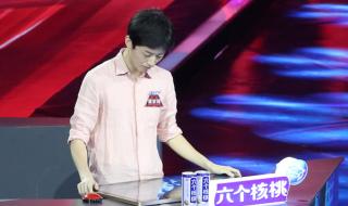 向上吧诗词 向上吧诗词