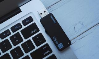 u盘写保护无法格式化 u盘写保护无法格式化